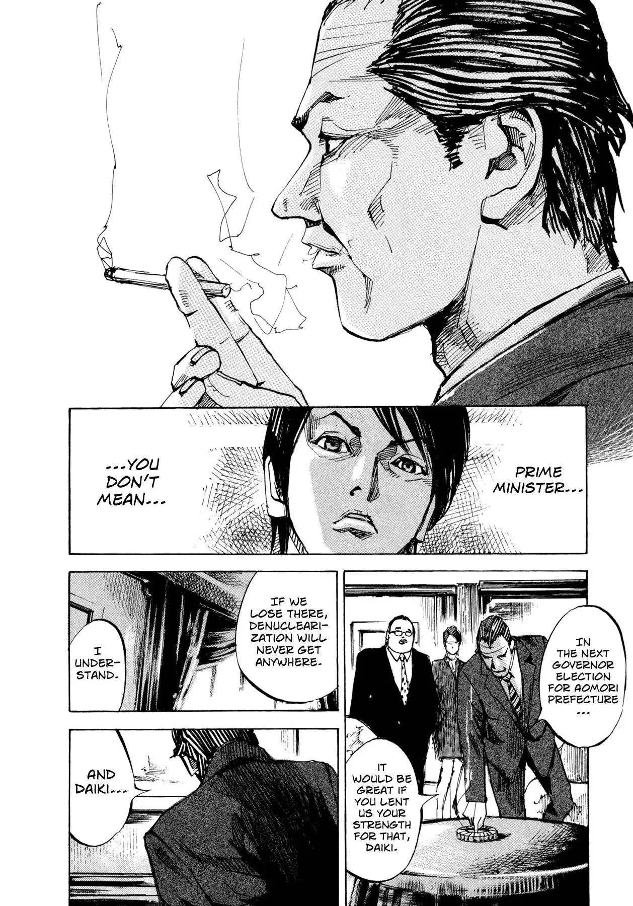 Hito Hitori Futari Chapter 75 9